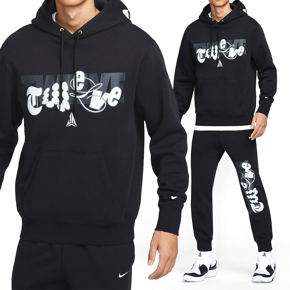 Nike JA M Club BB Po Hoodie 男款 黑色 帽T 塗鴉 喬丹 連帽 長袖 FZ1039-010