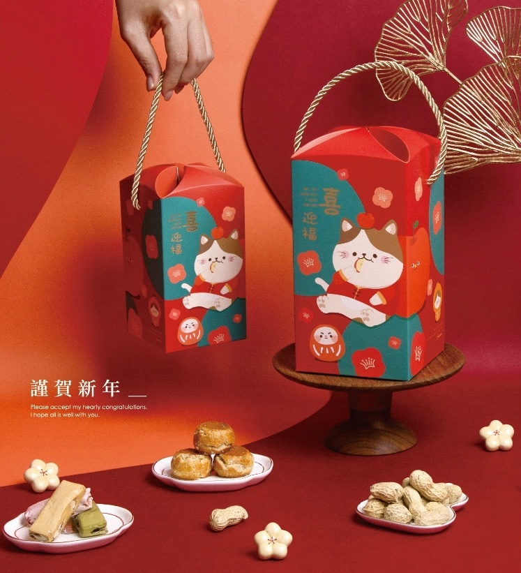 “喵果迎新花苞提盒展示”