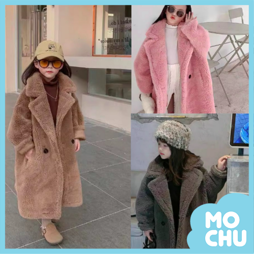 泰迪熊超柔夹棉加厚大衣(三色)