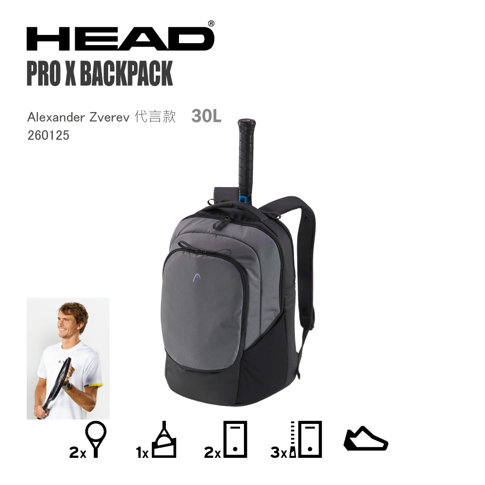 HEAD 23.0㎝新品未使用♡ 英國MISSION ZX 系列-ZX-1