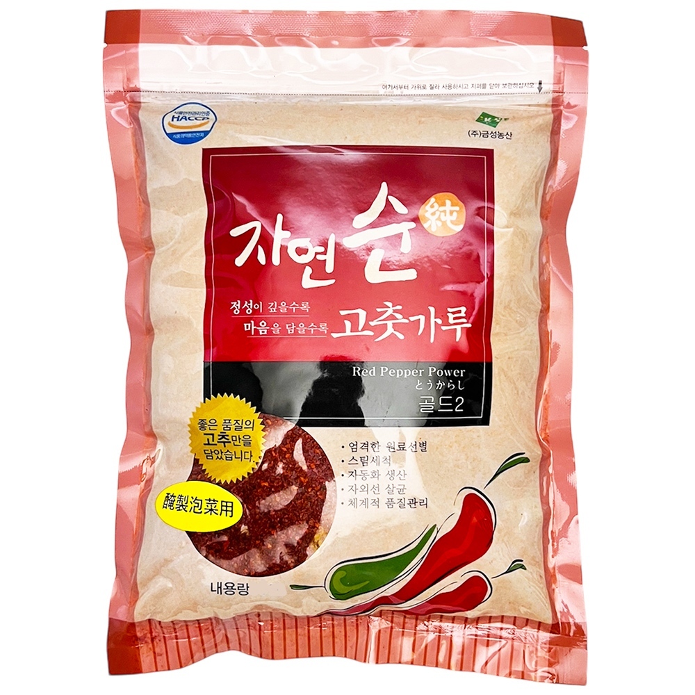 韓國 Kumsung 辣椒粉 粗 500g