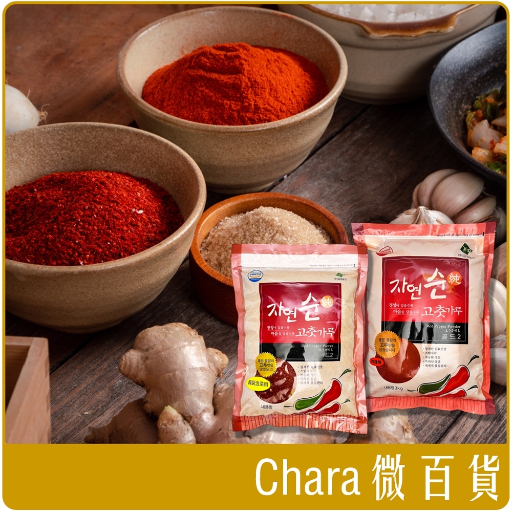 韓國 Kumsung 辣椒粉 粗 500g