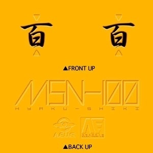 Cospa 1006 百式百百 Tシャツ [機動戦士Zガンダム] GOLD