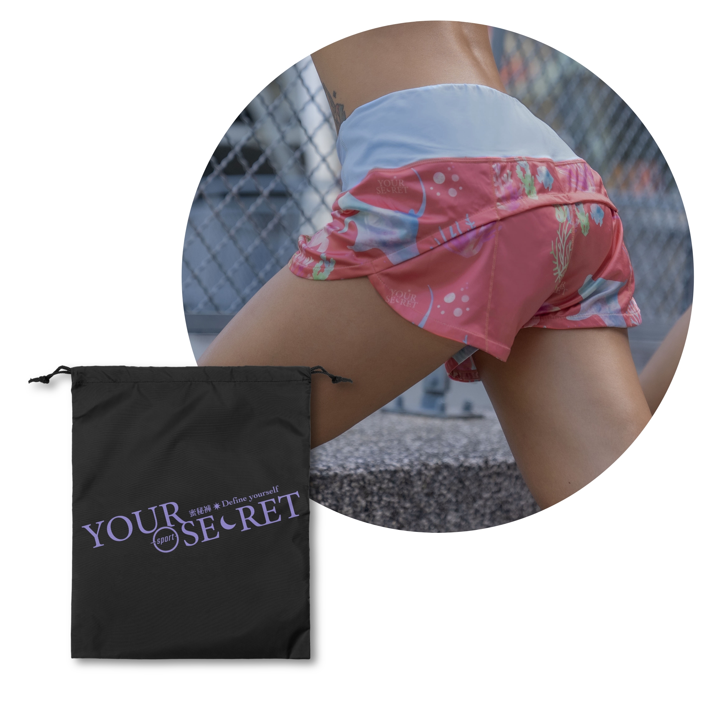 蜜秘短褲-珊瑚海