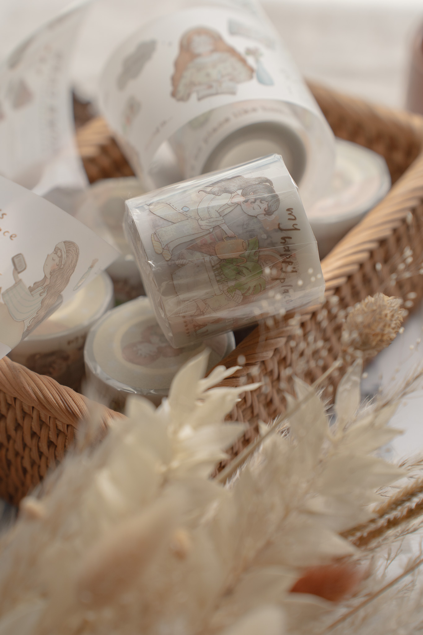 Sho Little Happiness - Tape -Homebody PET