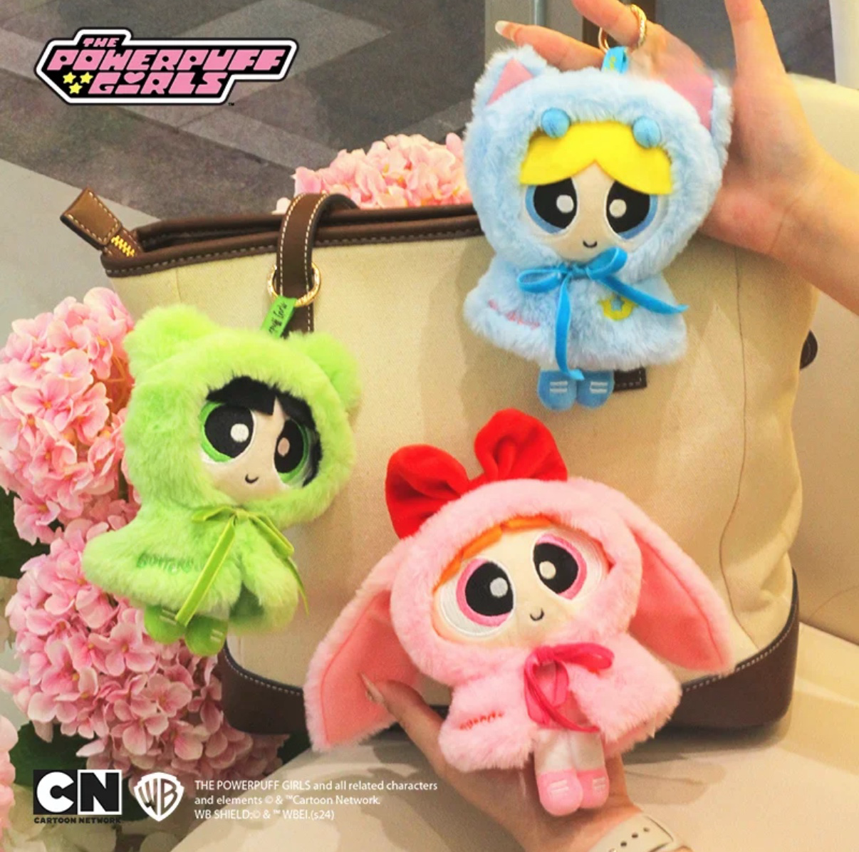 華納正版授權 飛天小女警 斗篷毛絨吊飾 鑰匙圈 斗篷可拆 毛絨公仔 花花 泡泡 毛毛 (任買兩件711免運)/預購