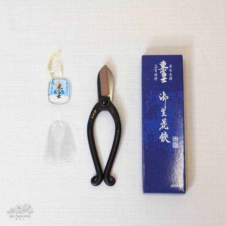 工具 東富士花剪180MM