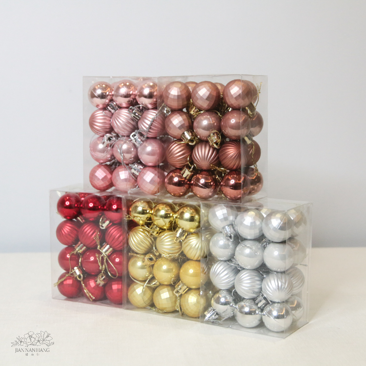 裝飾 3CM聖誕球 24入  5色