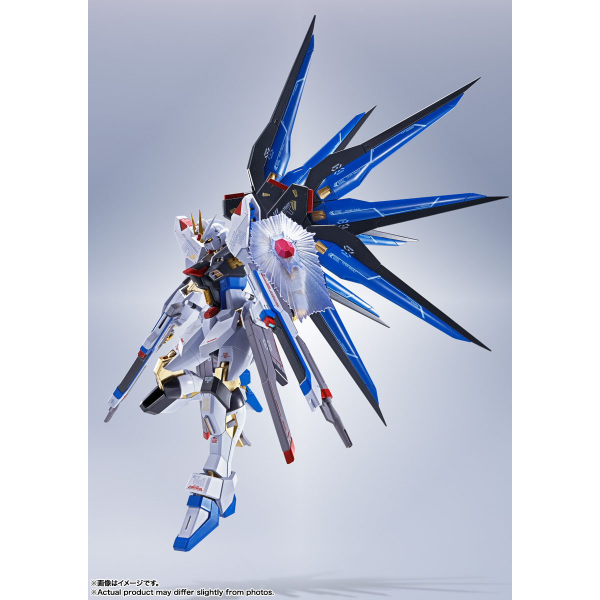 METAL ROBOT SIDEMS STRIKE FREEDOM GUNDAM Re:Coordinate