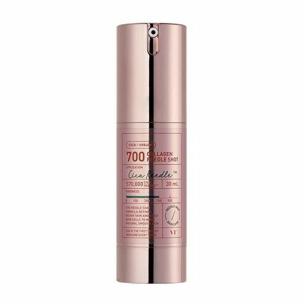 Collagen Reedle Shot 700 50ml 8803463005740 EXP.2027.01.07