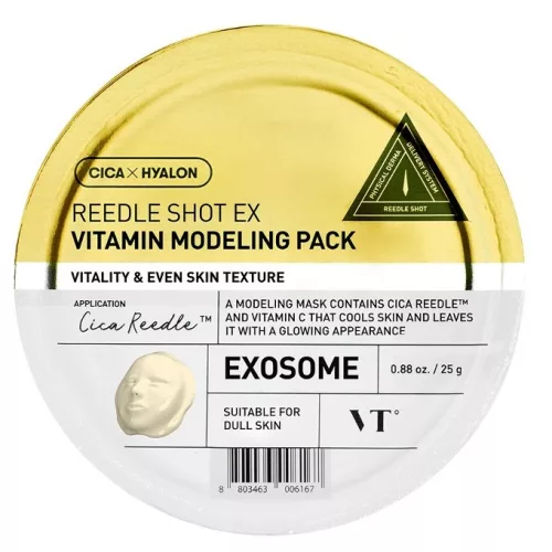REEDLE SHOT EX VITAMIN MODELLING PACK 25g 8803463006167 