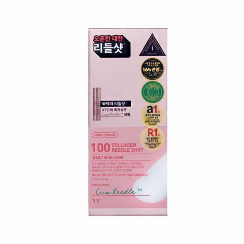 VT 范特 - VT Collagen Reedle Shot 100 2ML*10ea  (8803463007317)EXP.2027.07.07
