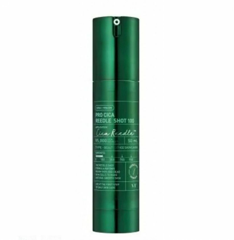 PRO CICA Centella asiatica smearable microneedle 100 essence 50ml 