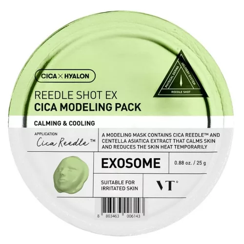 REEDLE SHOT EX CICA MODELLING PACK 25g 8803463006143 