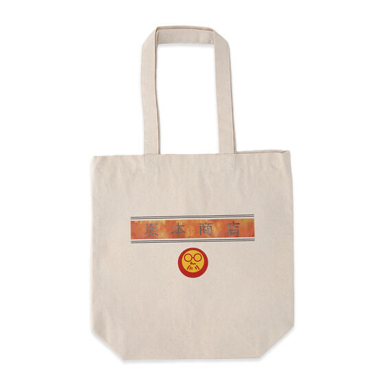 233427 Pbandai 預訂 2025/10月 SAKAMOTO DAYS 坂本商店 トートバッグ（全2種）