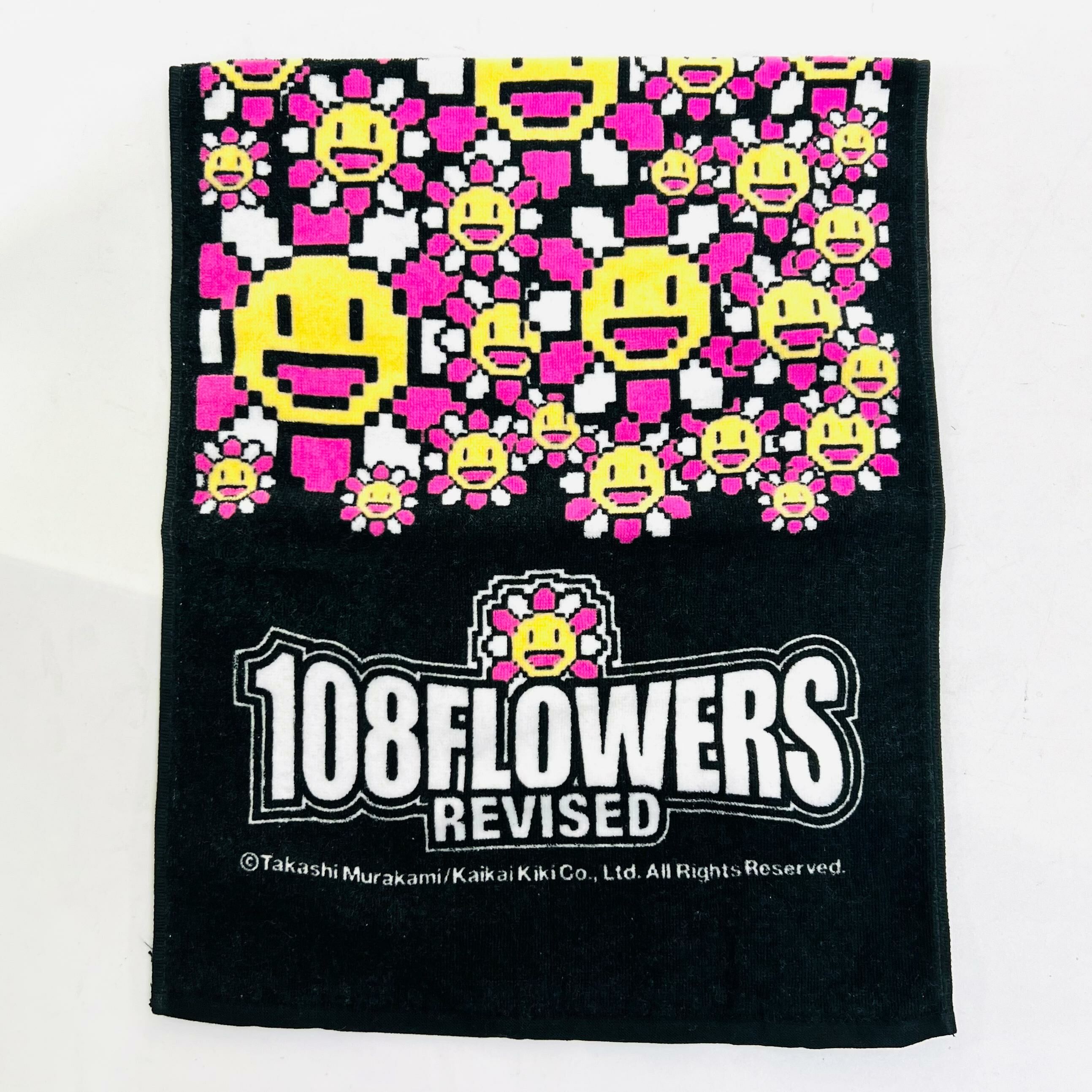 その他 Murakami.Flowers 108 Flowers Revised Collectible Cards/Card]Murakami 108 Flowers Revised