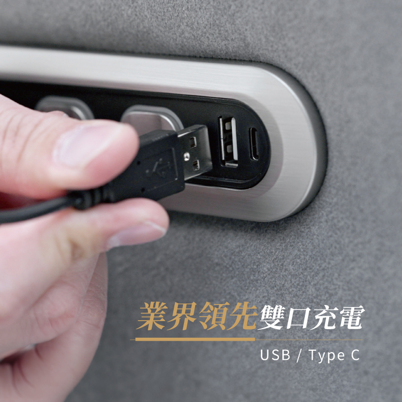 【MUNICHI】奢華漫遊3D電動沙發(搖擺毛絨款)