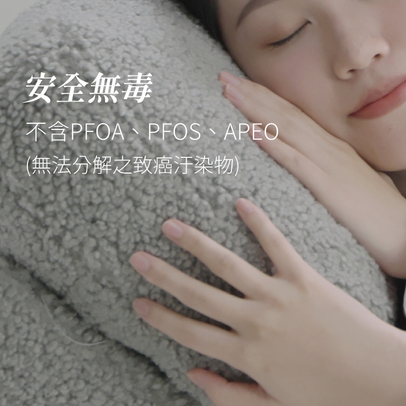 【MUNICHI】奢華漫遊3D電動沙發(搖擺毛絨款)