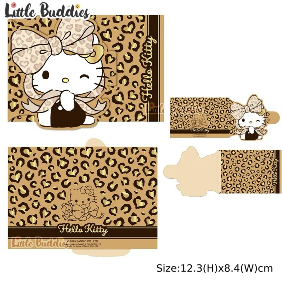 Sanrio 2025賀年系列 - 豹紋利是封 8個/包