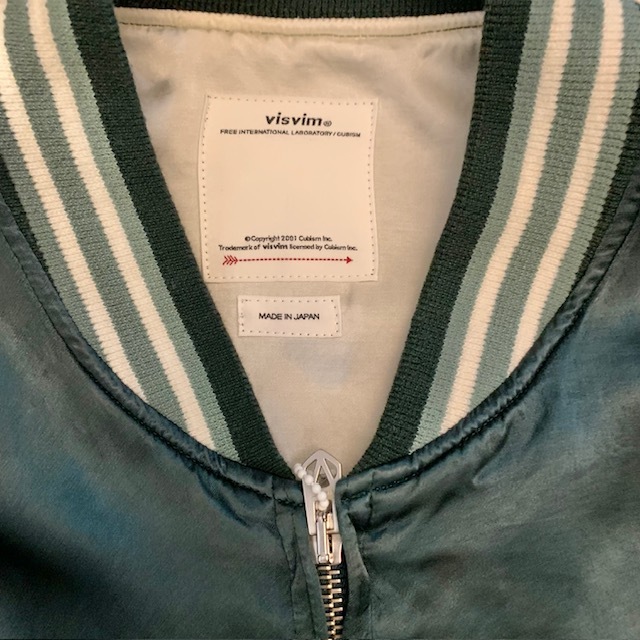 VISVIM DOUGLAS STADIUM JKT - GREEN SIZE 3 IN STOCK NOW (現貨發售中)