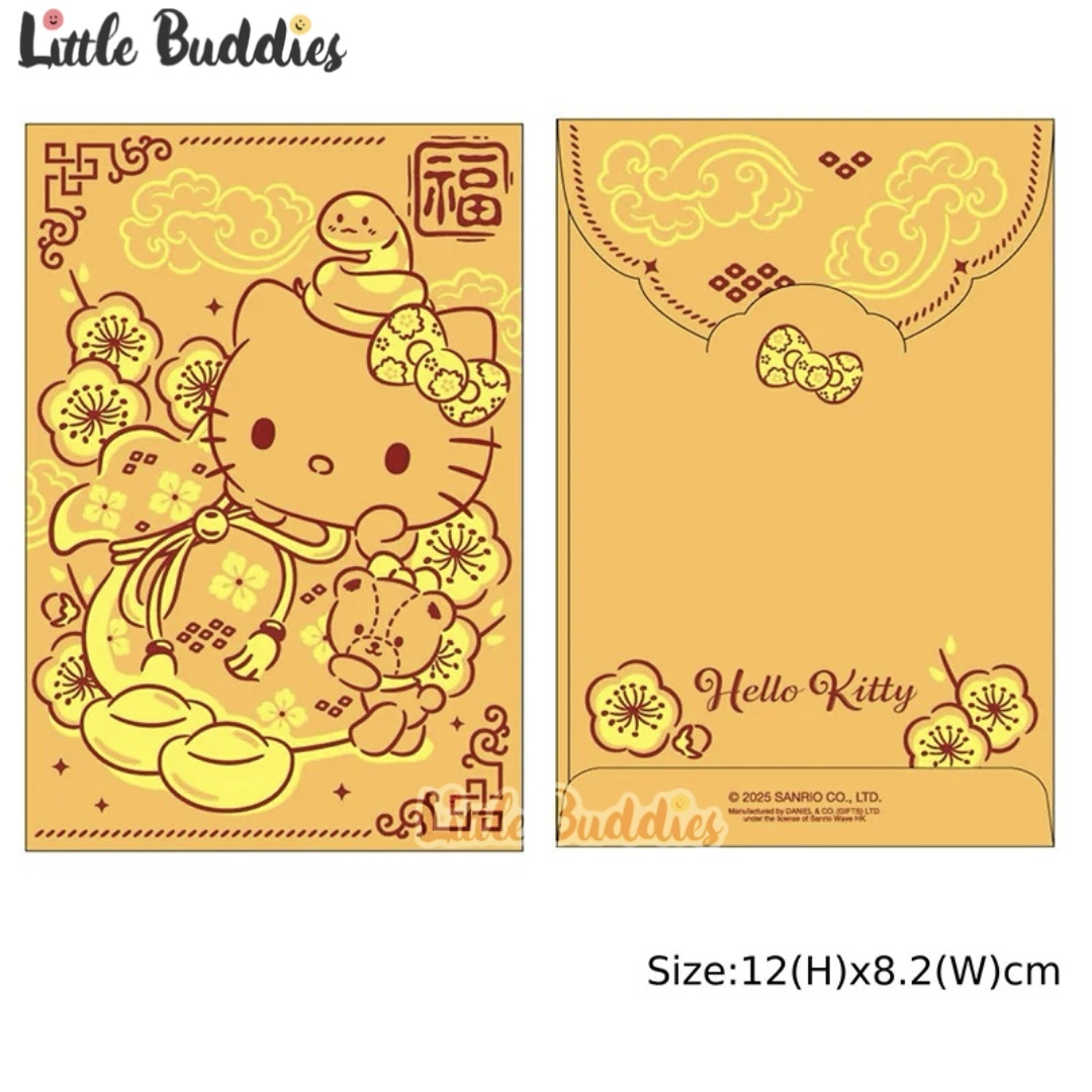 Sanrio 2025賀年系列 - 蛇年帽帽金色利是封 10個/包