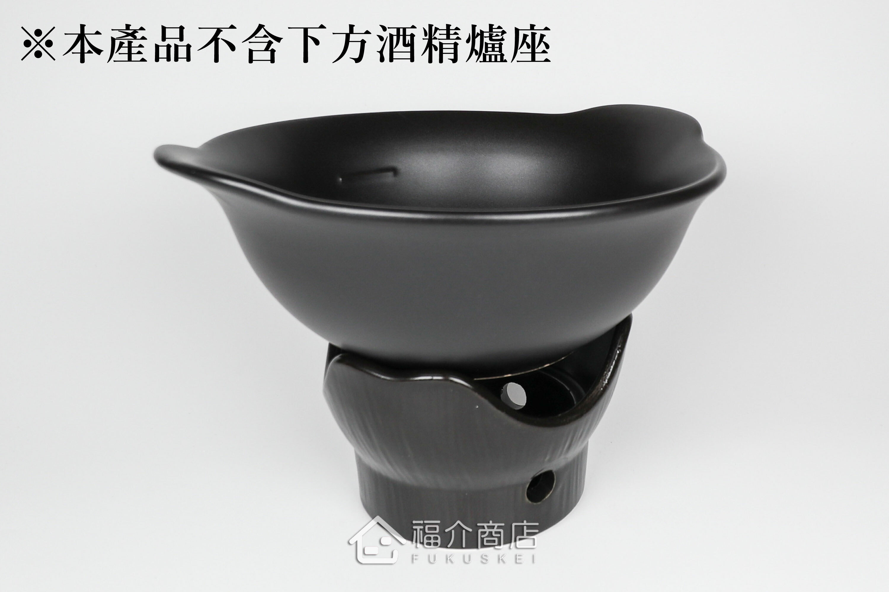 可用直火加熱的1200ml耐熱陶瓷拉麵碗與酒精爐座