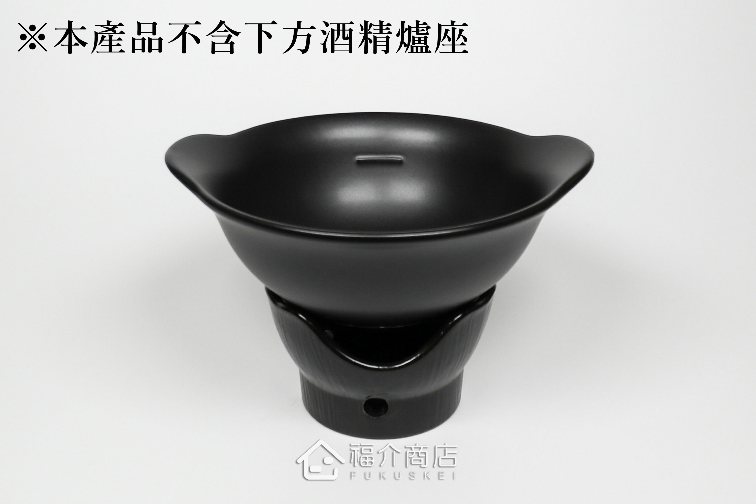 可用直火加熱的1200ml耐熱陶瓷拉麵碗與酒精爐座