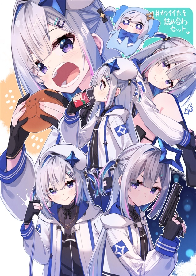 C105「同人代購」「Melonbooks代購」さくSaku亭 - 毎日がホロ日和10