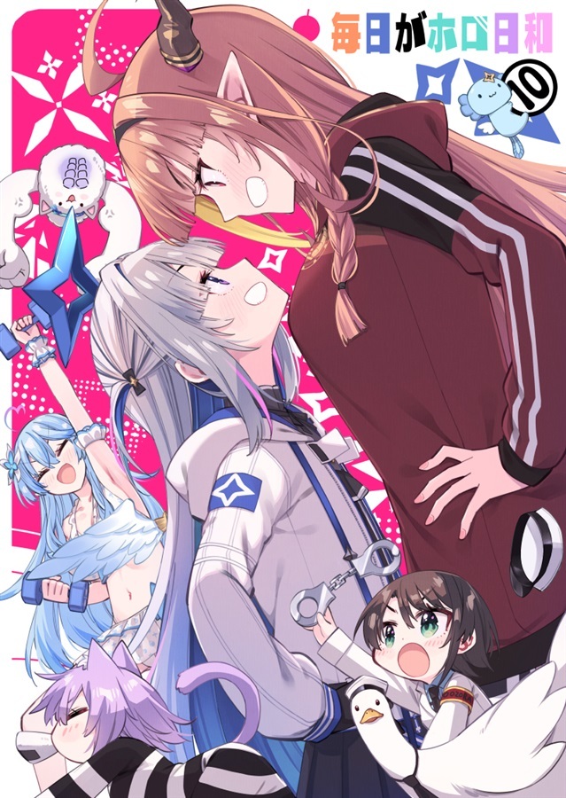 C105「同人代購」「Melonbooks代購」さくSaku亭 - 毎日がホロ日和10