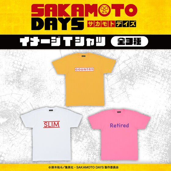 233430 Pbandai 預訂 2025/10月 SAKAMOTO DAYS イメージTシャツ（全3種）