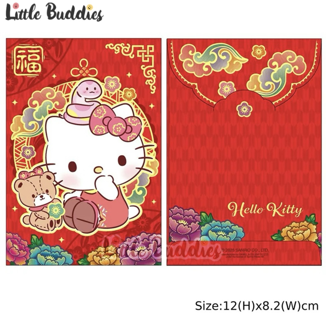 Sanrio 2025賀年系列 - 蛇年帽帽紅色利是封 10個/包