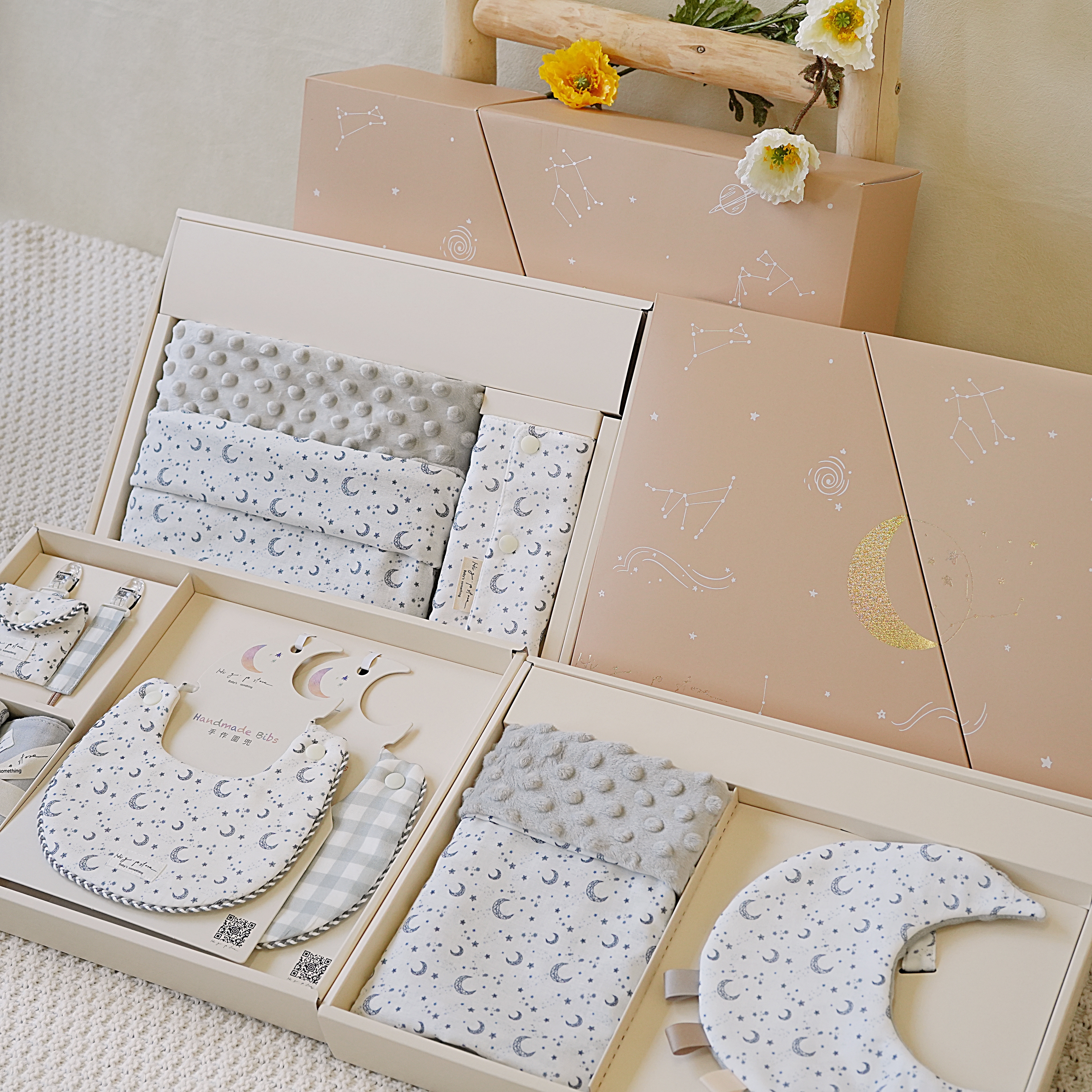 Hi Y.P store-彌月禮盒澎湃組-獨家設計-銀河格紋