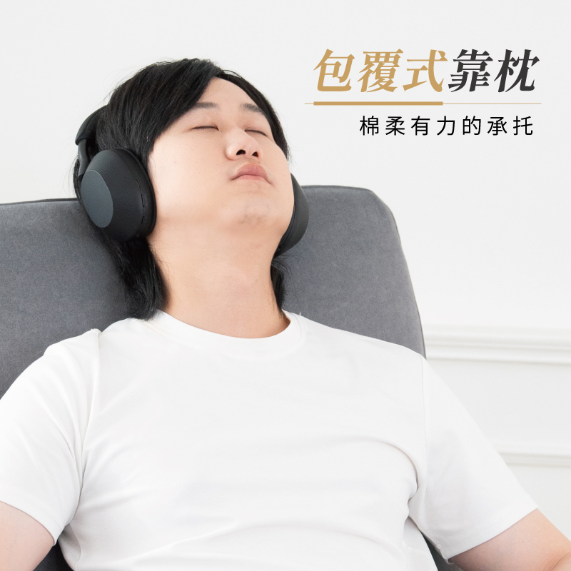 【MUNICHI】奢華漫遊3D電動沙發(經典單人款)包覆式靠枕