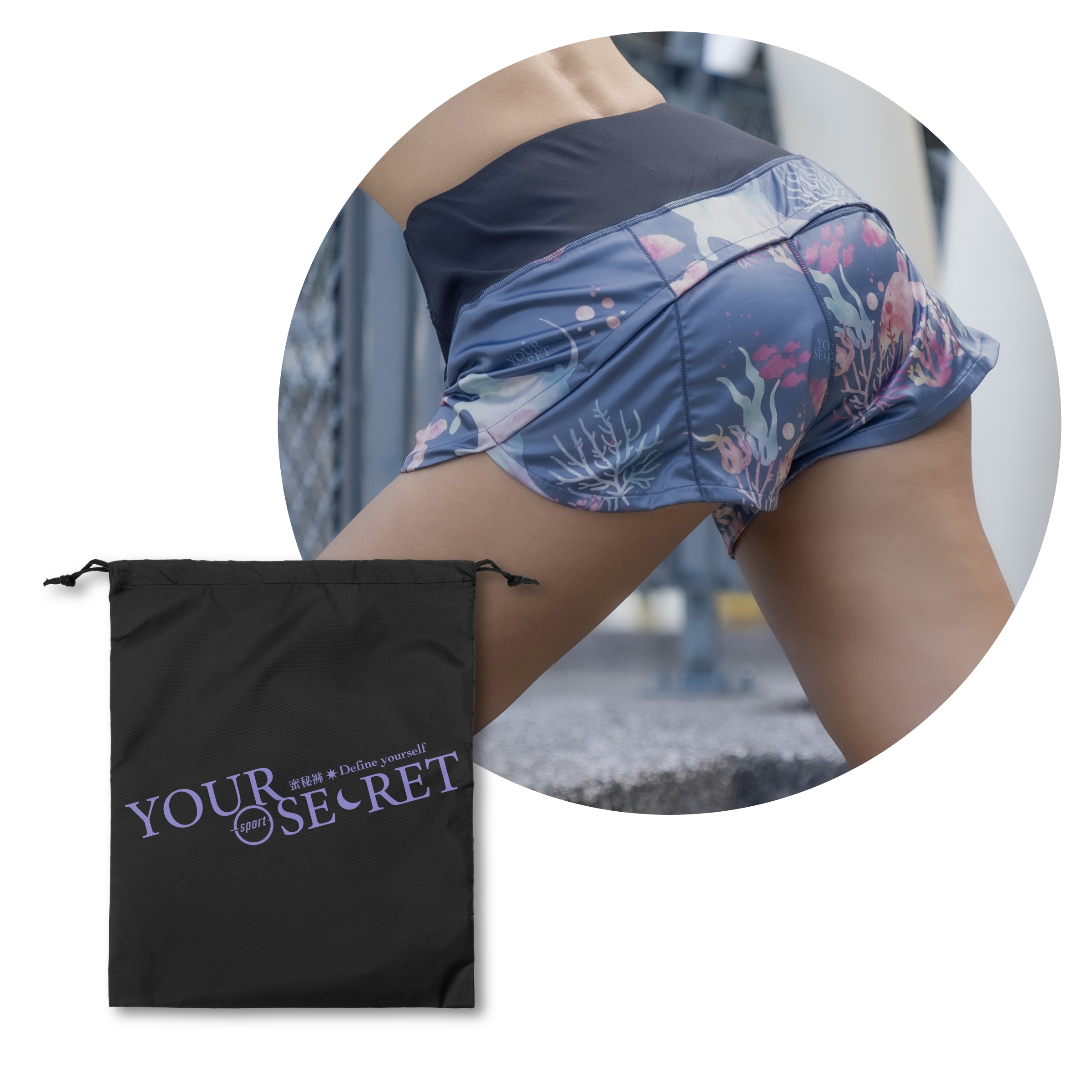 蜜秘短褲-藍洋洋