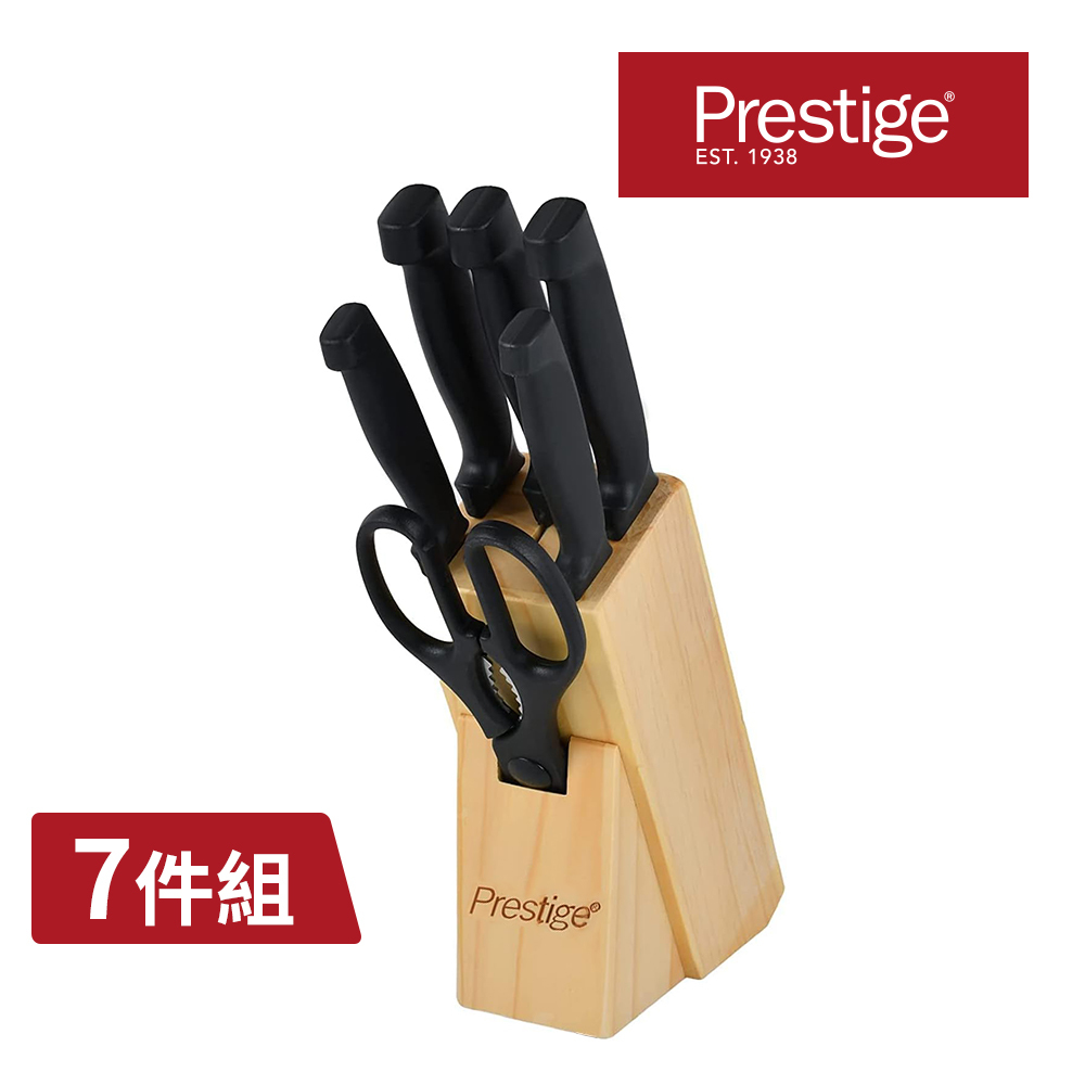 PRESTIGE 廚房不鏽鋼刀具七件組