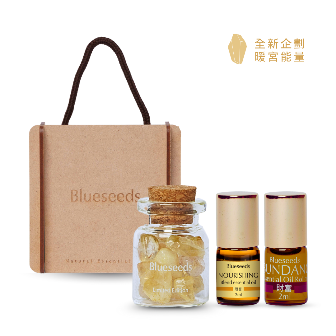 女性專屬【寶貝限定禮盒】暖宮呵護寶貝組｜暖宮護理按摩精油2ml + 財富能量滾珠精油2ml + 能量水晶瓶