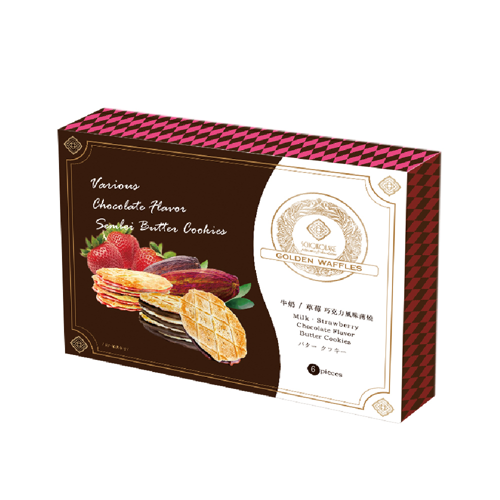 綜合巧克力風味薄燒6入(牛奶/草莓)