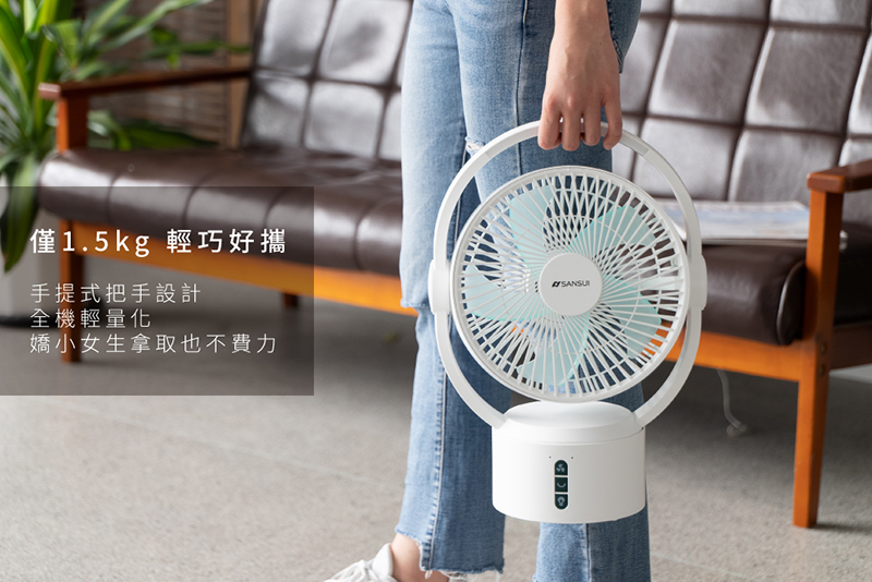 手提握把 輕量化 輕巧好提