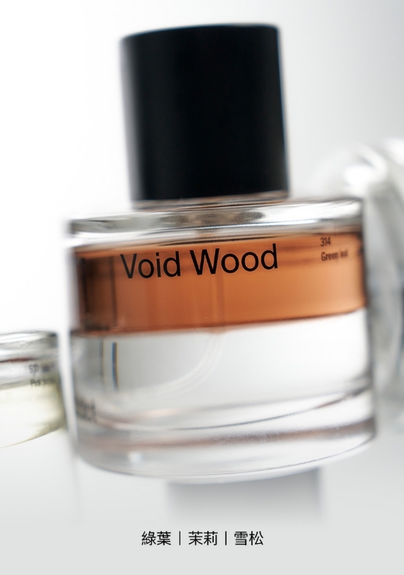 a ddct - Eau de Parfum Vold Wood 靜謐森林 50ml