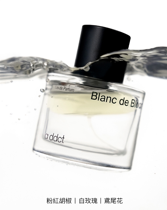 a ddct - Eau de Parfum Parfum Blanc de Bloom 百花綻放 50ml