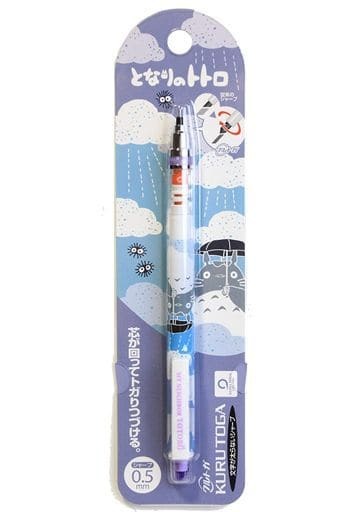 KURUTOGA ADVANCE 吉卜力  防斷芯自動鉛筆 雨天遊戲