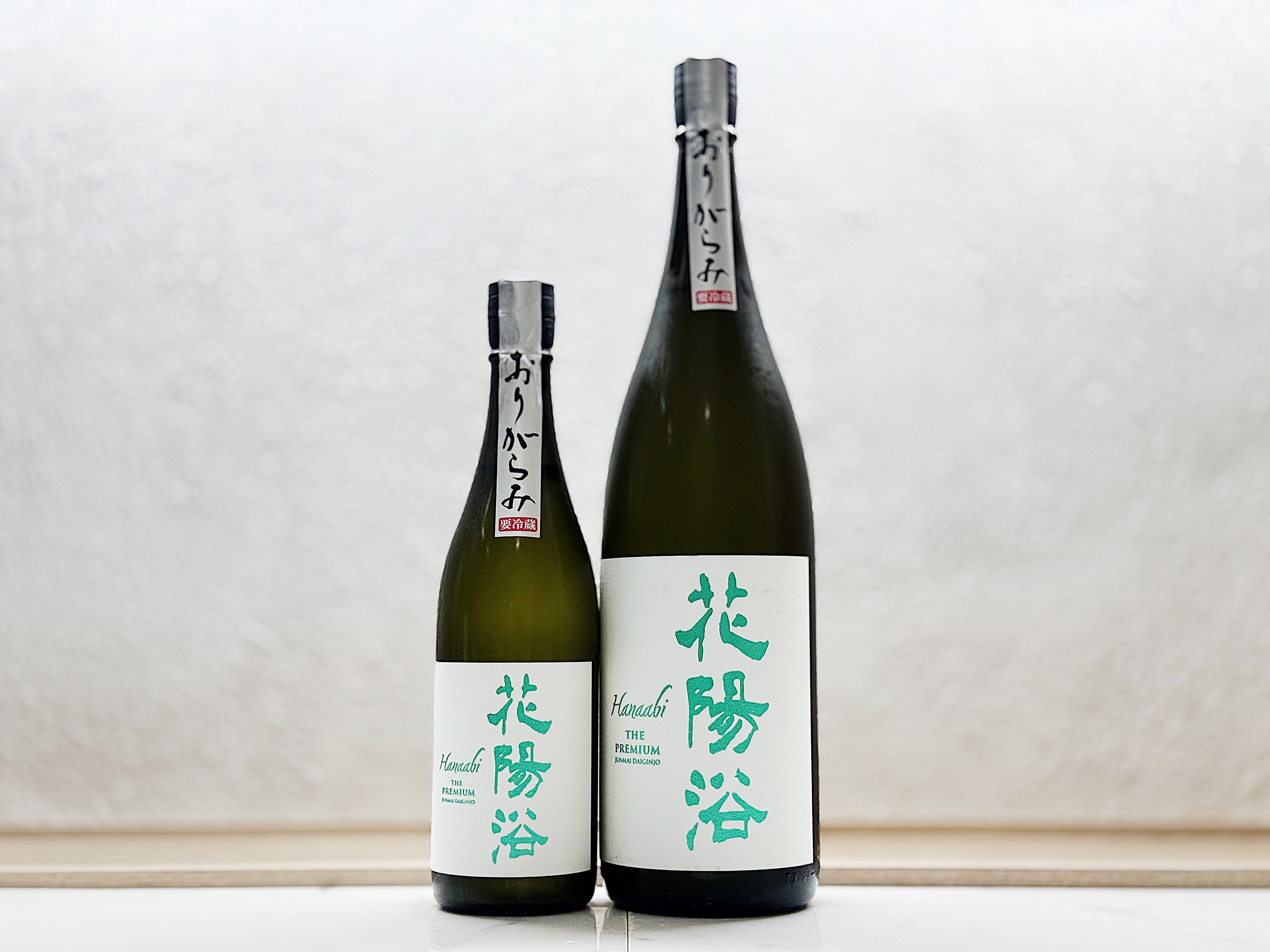 花陽浴 THE PREMIUM 純米大吟釀 五百万石40 薄濁酒(おりがらみ) 生