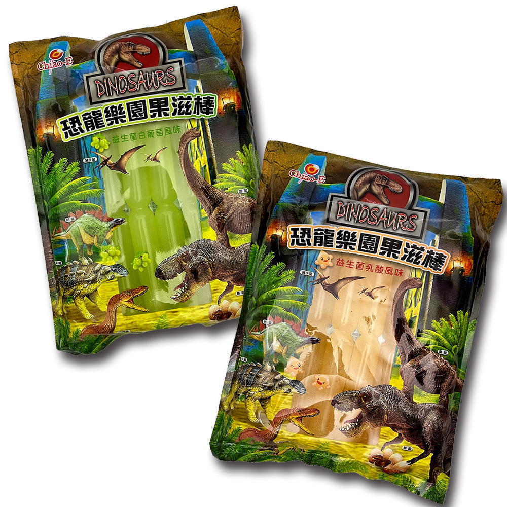 巧益 恐龍樂園 益生 果滋棒 85ml X 8支入 白葡萄 & 乳酸 冰棒