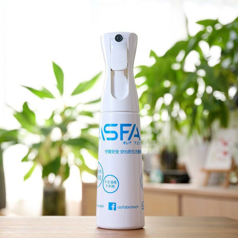 (1659)ASFA高壓高壓瓶300MLx1