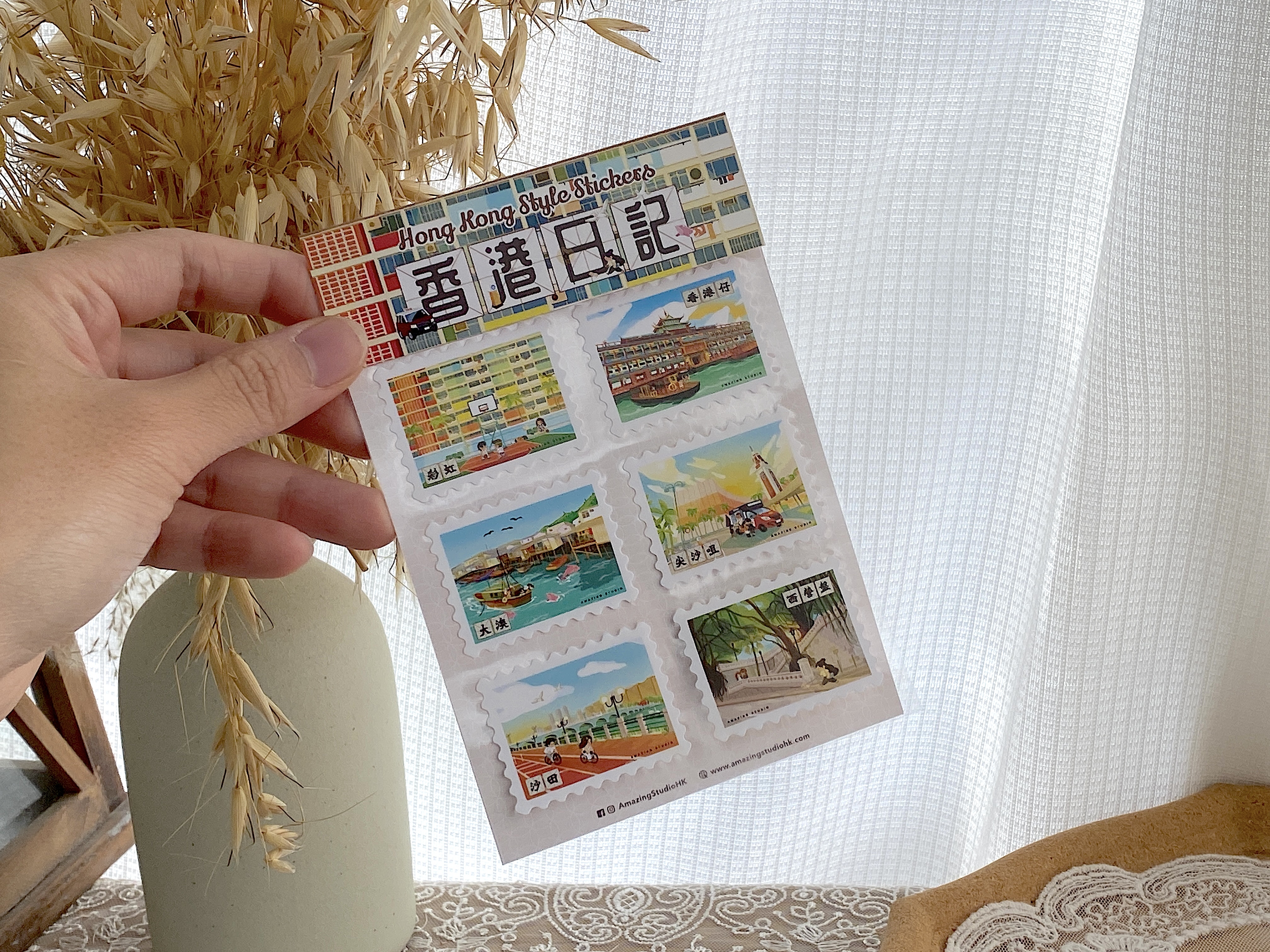 【郵票造形貼紙 - 香港日記02】 貼紙丨Amazing Studio