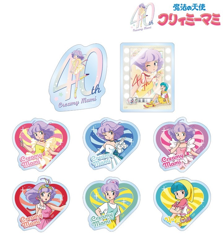 小忌廉迷你膠牌 (套裝）