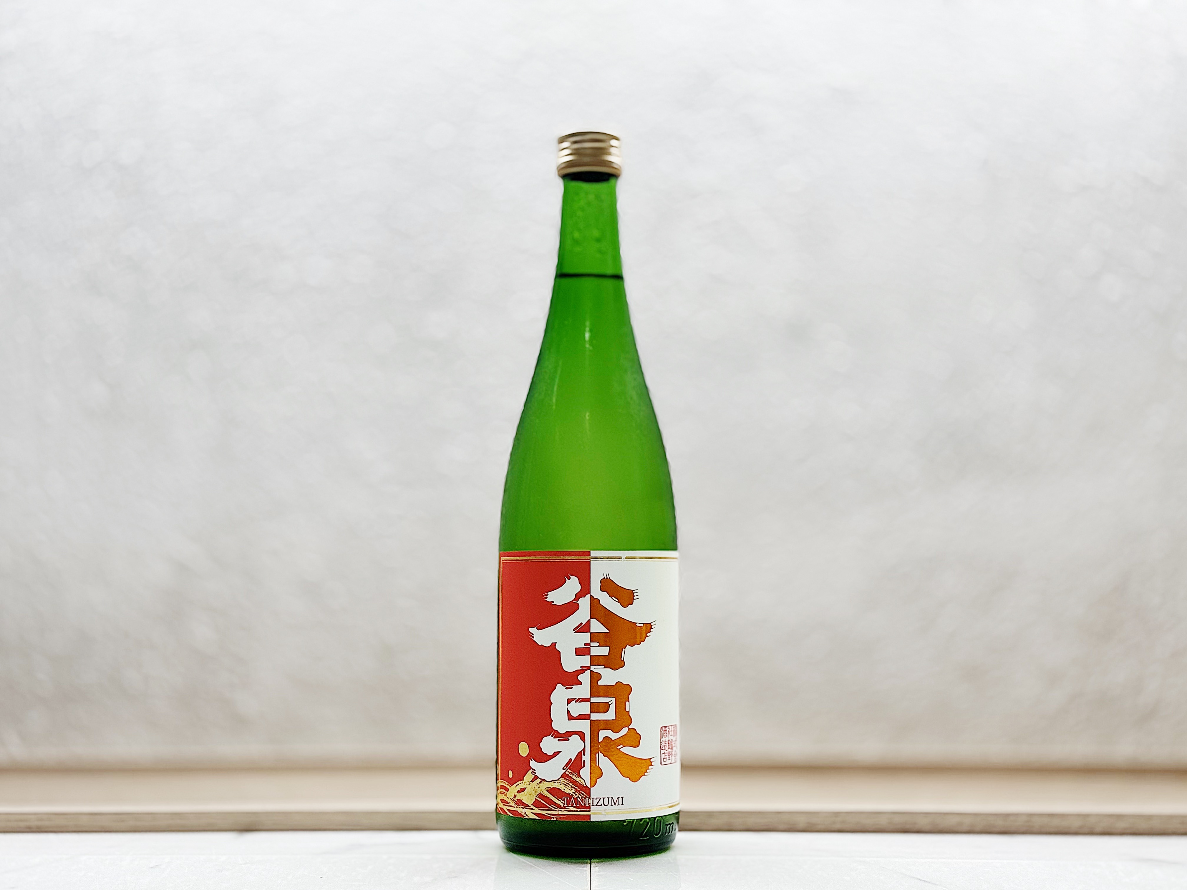 谷泉 特別純米 生原酒 Orange label