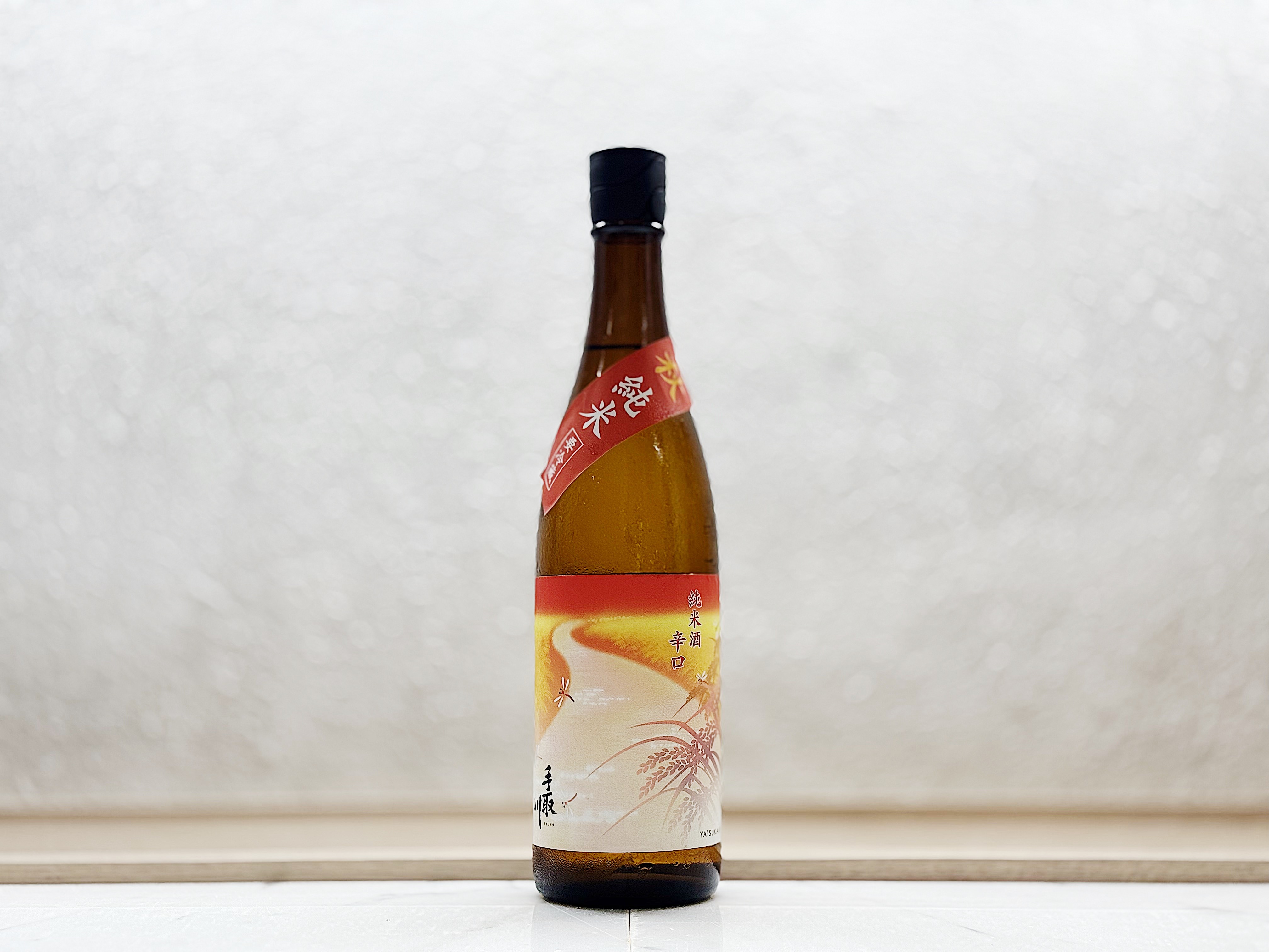 手取川 秋 純米辛口 原酒 生詰