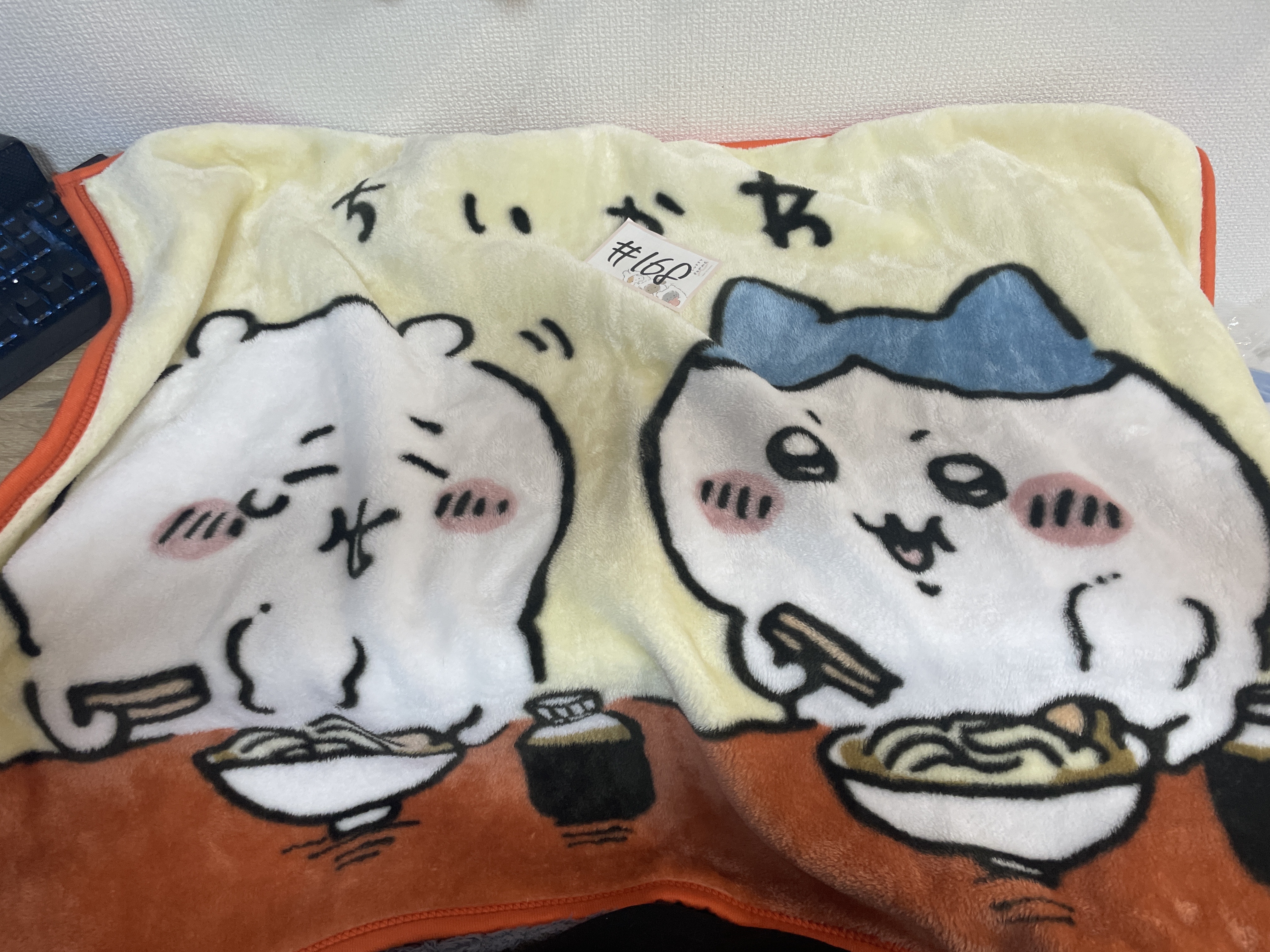 CHIIKAWA   毛毯#168