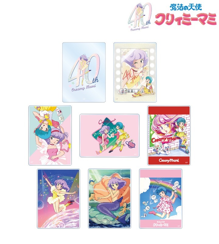 小忌廉方形膠牌 (套裝）